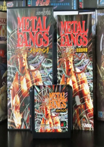Metal Fangs [b1]